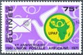 10th Anniversary of African Post Union