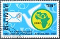 10th Anniversary of African Post Union