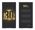 30th anniversary card with gold elements.