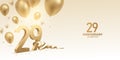 29th Anniversary Celebration Background Royalty Free Stock Photo