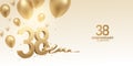 38th Anniversary Celebration Background Royalty Free Stock Photo