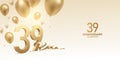 39th Anniversary Celebration Background Royalty Free Stock Photo