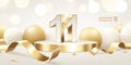 11th Anniversary Celebration Background Royalty Free Stock Photo