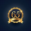 65th anniversary celebration badge label in golden color Royalty Free Stock Photo