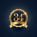 34th anniversary celebration badge label in golden color