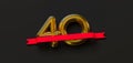 40th anniversary coloured letters 3D rendering