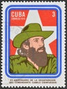 15th Anniversary of Disappearance of Major Camilo Cienfuegos