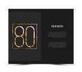 80th anniversary invitation card template. Vector illustration.