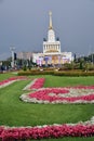 80th anniversary of VDNKH park foundation celebrations in Moscow.