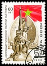 60th Anniversary of Vietnamese Communist Party, serie, circa 1990