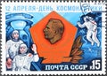 25th Anniversary of Yuri Gagarin Cosmonaut Training Centre, Cosmonautics Day