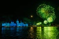 A magical night in Budapest with firework