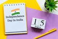 15th august - Independence Day in India. Fifteenth day month calendar concept on wooden blocks with copy space Royalty Free Stock Photo
