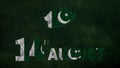 14th August Independence Day of Pakistan Design With Cut-out Flag and Text