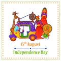 15th August Independence Day of India tricolor background