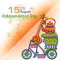 15th August Independence Day of India tricolor background