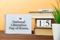 15th august - National Liberation Day of Korea. Fifteenth day month calendar concept on wooden blocks with copy space Royalty Free Stock Photo