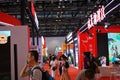 The 29th Beijing International Book Fair (BIBF)