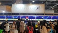 The 29th Beijing International Book Fair (BIBF)