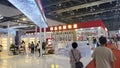 The 29th Beijing International Book Fair (BIBF)