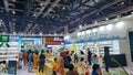 The 29th Beijing International Book Fair (BIBF)