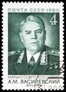 85th Birth Anniversary of A.M. Vasilevsky, Soviet Military Commanders serie, circa 1980