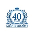 40 years celebrating anniversary design template. 40th anniversary logo. Vector and illustration. Royalty Free Stock Photo