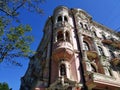 19th century architecture in Ukraine.