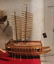 7th Century CE Antique Masoola Ship Scale Model Wooden Boat Trading Sailboat Junk Sail Transportation Vehicle Royalty Free Stock Photo