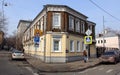 19th-century \'half-stone\' house, at Novokuznetskaya Street in historic Zamoskvorechye District, Moscow, Russia