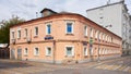 19th century house where he lived in 1880-1890 V.O. Klyuchevsky, 1st Khvostov pereulok, architectural monument