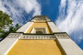 The 18th century Kremlin belfry in Uglich, Russia