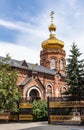 19th-century Orthodox Christian Church in Barnaul, Russia