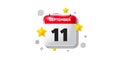 11th day of the month icon. Event schedule date. Calendar date of September 3d icon. Vector