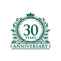 30 years celebrating anniversary design template. 30th anniversary logo. Vector and illustration. Royalty Free Stock Photo