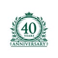 40 years celebrating anniversary design template. 40th anniversary logo. Vector and illustration. Royalty Free Stock Photo
