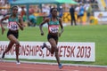 8th IAAF World Youth Championships