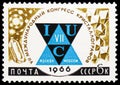 7th International Crystallography Congress, 1966, Moscow, International Congresses serie, circa 1966