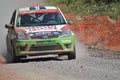 35th Istanbul Rally Gocbeyli Track