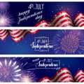 4th of July, American Independence Day celebration background with fire fireworks. Congratulations on Fourth of July. Royalty Free Stock Photo