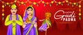 Vector illustration of Gudhi Padwa New Year for Marathi and Konkani Hindus celebrated poster design template Royalty Free Stock Photo