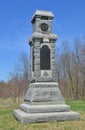 34th New York Infantry Monument - Antietam National Battlefield, Maryland