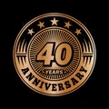 40 years anniversary celebration. 40th anniversary logo design. Forty years logo. Royalty Free Stock Photo