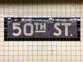 50th Street Subway Station - NYC Royalty Free Stock Photo