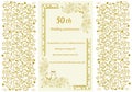 50th Wedding Anniversary Invitation Royalty Free Stock Photo