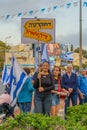 19th week of anti-government protest in Haifa