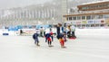 28th Winter Universiade. Royalty Free Stock Photo