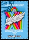 11th World Youth and Students Festival, serie, circa 1978