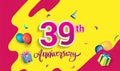 39th Years Anniversary Celebration Design, with gift box and balloons, ribbon, Colorful Vector template elements for your birthday