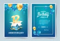 12th years birthday vector invitation double card. Twelve years anniversary celebration brochure. Template of